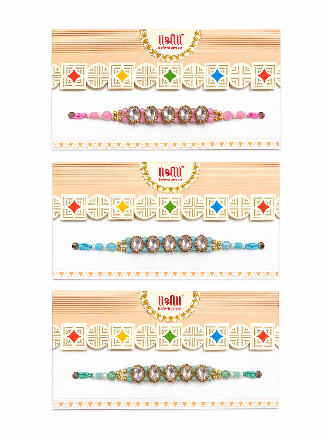 Multi-colored Rakhi