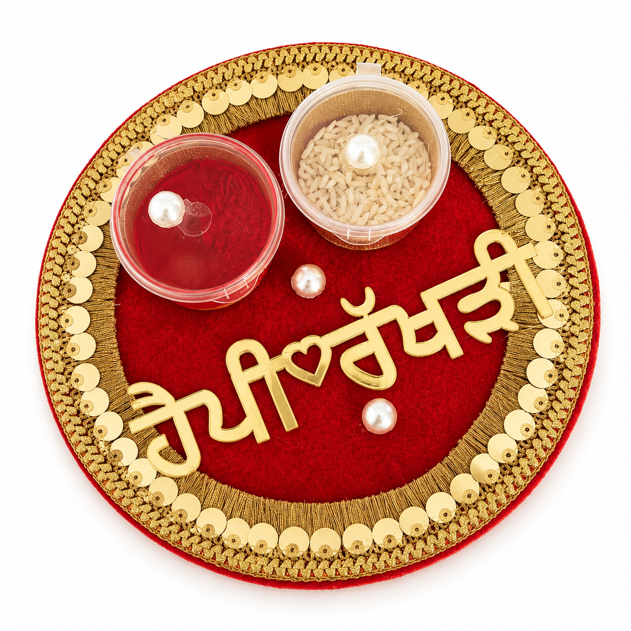 Rakhis & Sets
